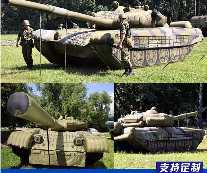 璧山军事坦克车